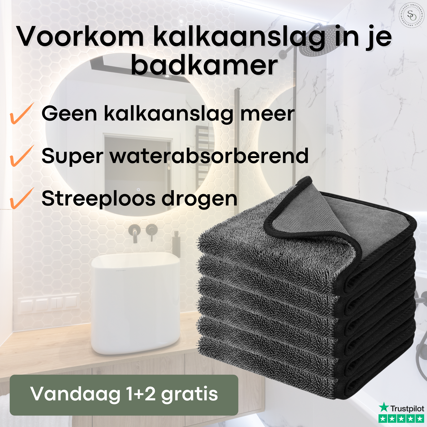 PureDry droogdoek | 1+2 GRATIS