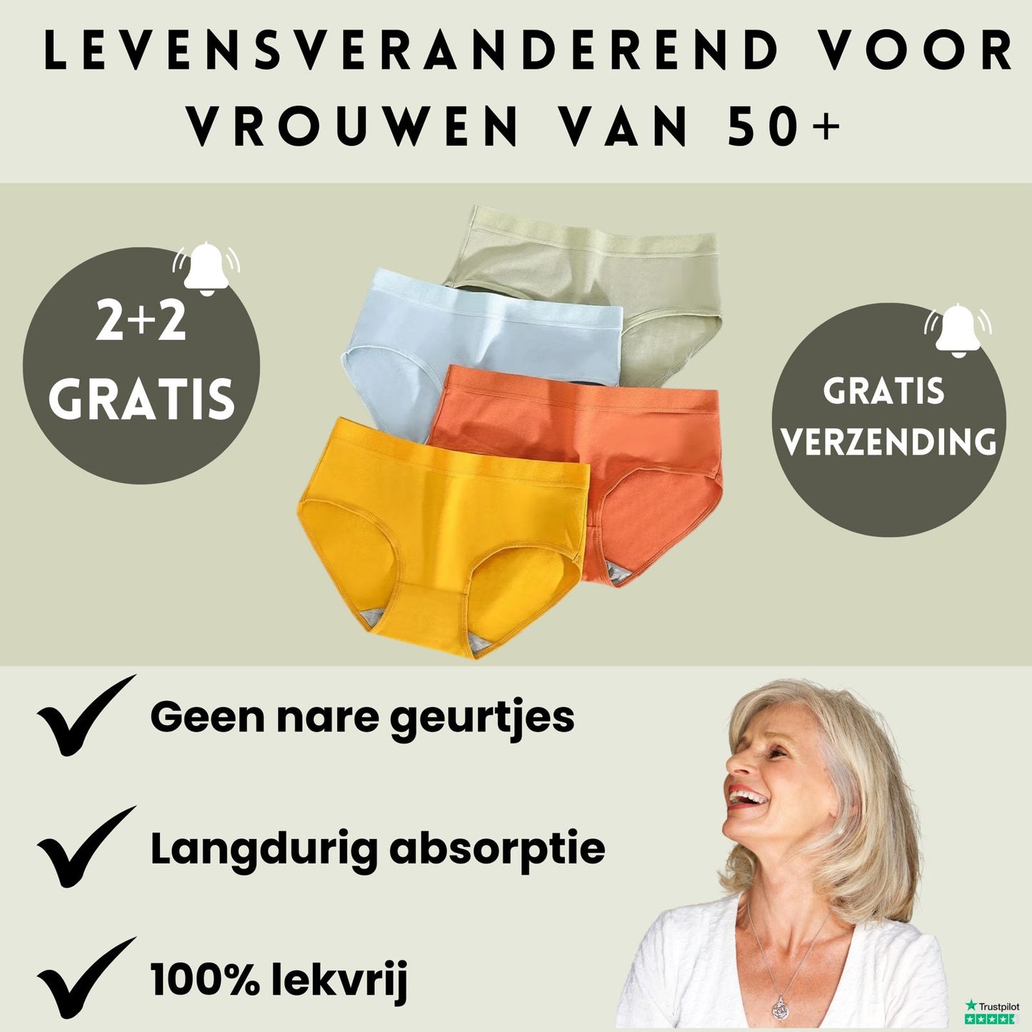 Lola drywear | lekvrij ondergoed | vandaag 2+2 gratis